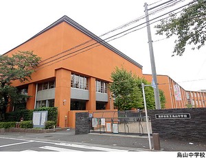 烏山中学校 新築一戸建て 世田谷区北烏山１丁目 5780万円 富士見ケ丘駅｜住建ハウジング