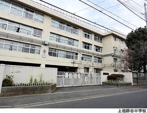 上祖師谷中学校 世田谷区給田４丁目(10500万円)｜中古一戸建て｜住建ハウジング