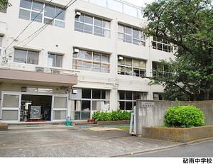 砧南中学校 世田谷区大蔵１丁目(6780万円)｜中古一戸建て｜住建ハウジング