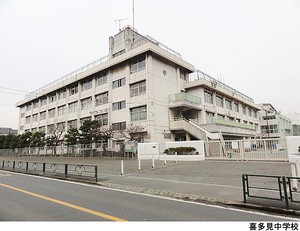 喜多見中学校 新築一戸建て 世田谷区喜多見７丁目 12900万円 成城学園前駅｜住建ハウジング