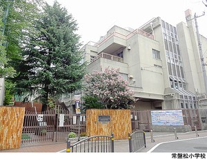 常磐松小学校 青山コーポラス(5680万円)｜中古マンション（新築･中古）｜住建ハウジング