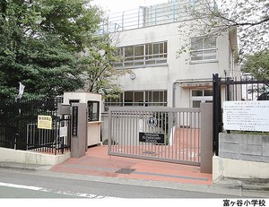 富谷小学校 土地・売地 渋谷区富ヶ谷１丁目 88000万円 代々木公園駅｜住建ハウジング