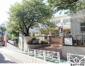 長谷戸小学校 渋谷区恵比寿南３丁目(6980万円)のマンション(区分)｜住建ハウジング