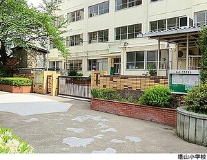 塔山小学校 ルミエール東中野(13000万円)｜中古マンション（新築･中古）｜住建ハウジング