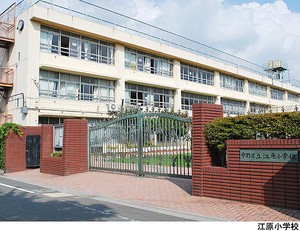 江原小学校 セザール哲学堂公園