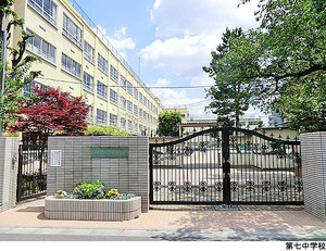 第七中学校 アパート(一棟) 中野区沼袋１丁目 フェリスライリー 10040万円 沼袋駅｜住建ハウジング