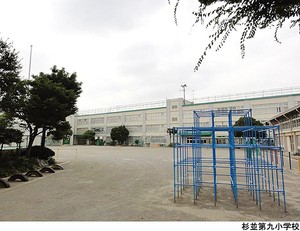 杉並第九小学校 新築一戸建て 杉並区阿佐谷北６丁目 6480万円 阿佐ケ谷駅｜住建ハウジング