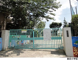 東田小学校 土地・売地 杉並区成田東３丁目 43920万円 南阿佐ケ谷駅｜住建ハウジング