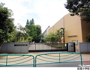 荻窪小学校 土地・売地 杉並区宮前３丁目 6900万円 西荻窪駅｜住建ハウジング