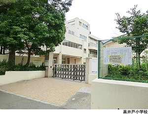 高井戸小学校 高井戸ハウス