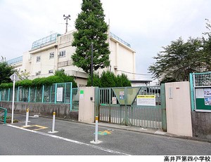 高井戸第四小学校 キャッスル西荻