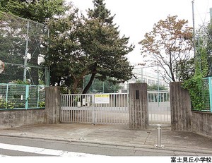 富士見丘小学校 サーパス芦花公園
