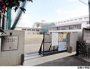 方南小学校 土地・売地 杉並区方南１丁目 4500万円 方南町駅｜住建ハウジング