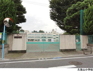 久我山小学校 杉並区久我山５丁目(19500万円)｜中古一戸建て｜住建ハウジング