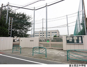 富士見丘中学校 新築一戸建て 杉並区上高井戸２丁目 9580万円 八幡山駅｜住建ハウジング