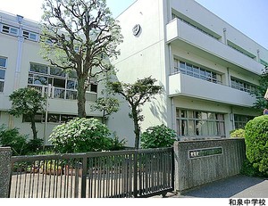 和泉中学校 杉並区和泉２丁目(10280万円)｜新築一戸建て｜住建ハウジング