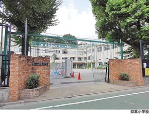 仰高小学校 オープンレジデンシア六義園山手プレイス