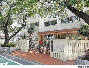 駒込小学校 デュオ駒込(6150万円)｜中古マンション（新築･中古）｜住建ハウジング