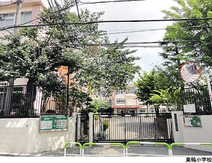 巣鴨小学校 豊島区南大塚１丁目(5180万円)のアパート(一棟)｜住建ハウジング