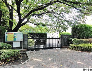 要小学校 セザール池袋要町(5490万円)｜中古マンション（新築･中古）｜住建ハウジング