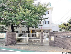 さくら小学校 アパート(一棟) 豊島区長崎６丁目 11800万円 東長崎駅｜住建ハウジング