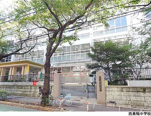 西巣鴨中学校 中古一戸建て 豊島区東池袋５丁目 22000万円 大塚駅｜住建ハウジング