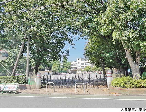 大泉第三小学校 中古一戸建て 練馬区大泉学園町３丁目 8980万円 大泉学園駅｜住建ハウジング