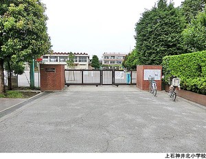 上石神井北小学校 新築一戸建て 練馬区石神井台２丁目 6990万円 上石神井駅｜住建ハウジング