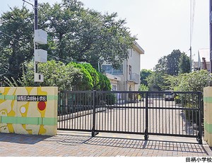 田柄小学校 土地・売地 練馬区田柄１丁目 6000万円 平和台駅｜住建ハウジング