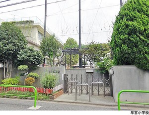早宮小学校 新築一戸建て 練馬区早宮３丁目 8280万円 氷川台駅｜住建ハウジング
