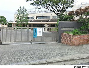 大泉北中学校 新築一戸建て 練馬区大泉町５丁目 7490万円 大泉学園駅｜住建ハウジング