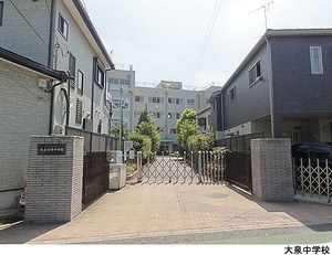 大泉学園中学校 新築一戸建て 練馬区大泉町４丁目 4980万円 大泉学園駅｜住建ハウジング