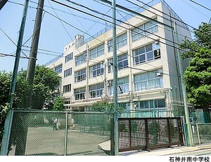 石神井南中学校 マンション(一棟) 練馬区下石神井４丁目 18600万円 上井草駅｜住建ハウジング