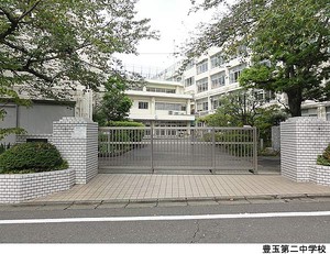 豊玉第二中学校 マンション(一棟) 練馬区豊玉北１丁目 グリーンハイツ 12000万円 新江古田駅｜住建ハウジング