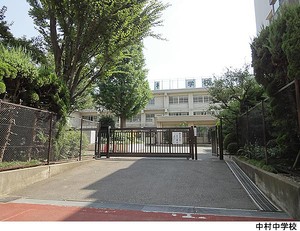 中村中学校 ビル(区分) 練馬区中村北３丁目 24980万円 中村橋駅｜住建ハウジング