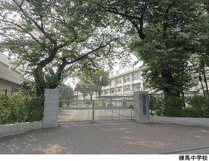 練馬中学校 土地・売地 練馬区春日町６丁目 6480万円 練馬春日町駅｜住建ハウジング