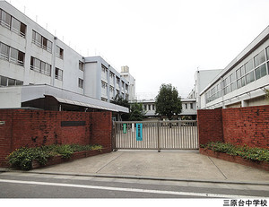 三原台中学校 新築一戸建て 練馬区三原台３丁目 7608万円 石神井公園駅｜住建ハウジング