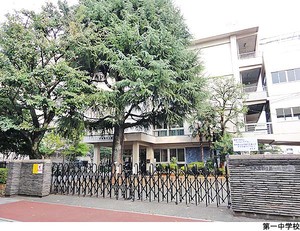 第一中学校 武蔵野市吉祥寺本町４丁目(35750万円)｜土地・売地｜住建ハウジング