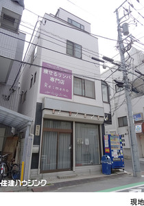 店舗付住宅 江東区住吉２丁目 20000万円 住吉駅｜住建ハウジング