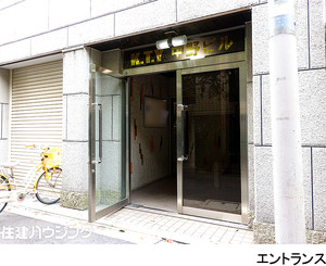  店舗付住宅 中野区新井２丁目 13600万円 中野駅｜住建ハウジング