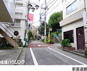  マンション(一棟) 新宿区住吉町 さつきビル 20500万円 曙橋駅｜住建ハウジング