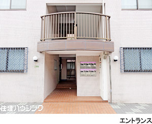  マンション(一棟) 世田谷区羽根木１丁目 羽根木社宅 46540万円 東松原駅｜住建ハウジング