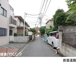  マンション(一棟) 世田谷区羽根木１丁目 羽根木社宅 46540万円 東松原駅｜住建ハウジング