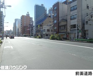  ビル 台東区浅草３丁目 浅草宏基ビル 11500万円 浅草駅｜住建ハウジング