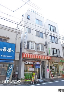 店舗付住宅中野区 上高田２丁目