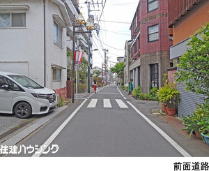 2駅2路線ご利用可能 豊島区南長崎５丁目(14500万円)のビル｜住建ハウジング