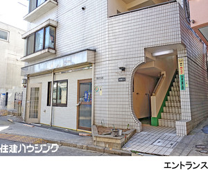  マンション(一棟) 新宿区下落合４丁目 29800万円 目白駅｜住建ハウジング