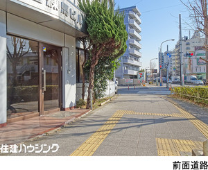  練馬区北町３丁目(36210万円)のビル｜住建ハウジング