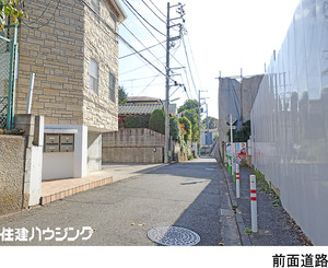  アパート(一棟) 世田谷区砧７丁目 40000万円 成城学園前駅｜住建ハウジング