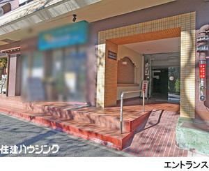  事務所(区分) 豊島区巣鴨３丁目 バロンハイツ 7600万円 巣鴨駅｜住建ハウジング